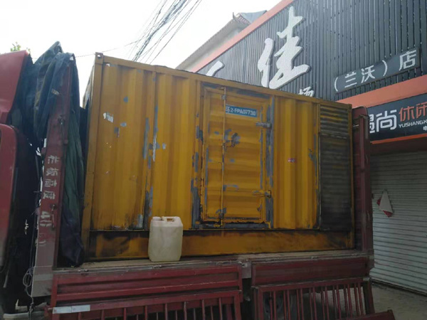 淮南发电机组的结构分析及功能原理